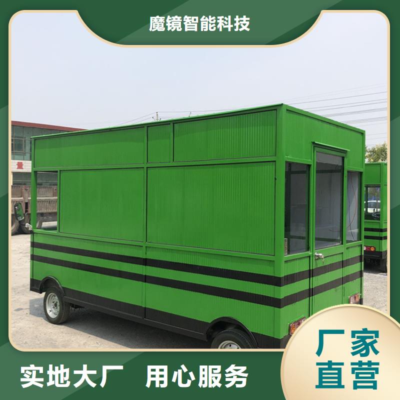 餐車移動餐車好產品不怕比