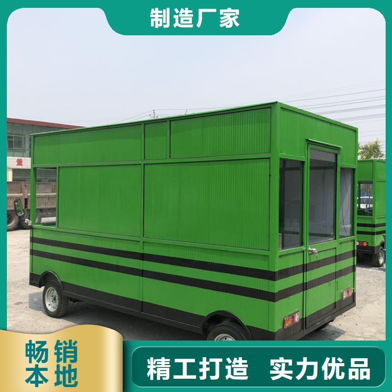 小碗菜燒烤車來樣定制
