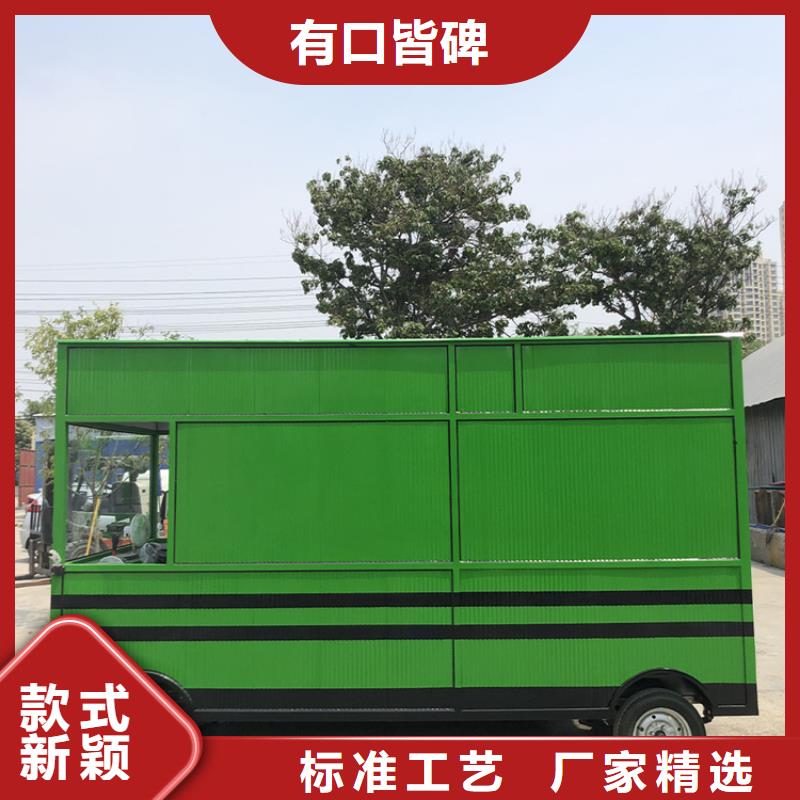 麻辣毛蛋餐飲車源頭工廠
