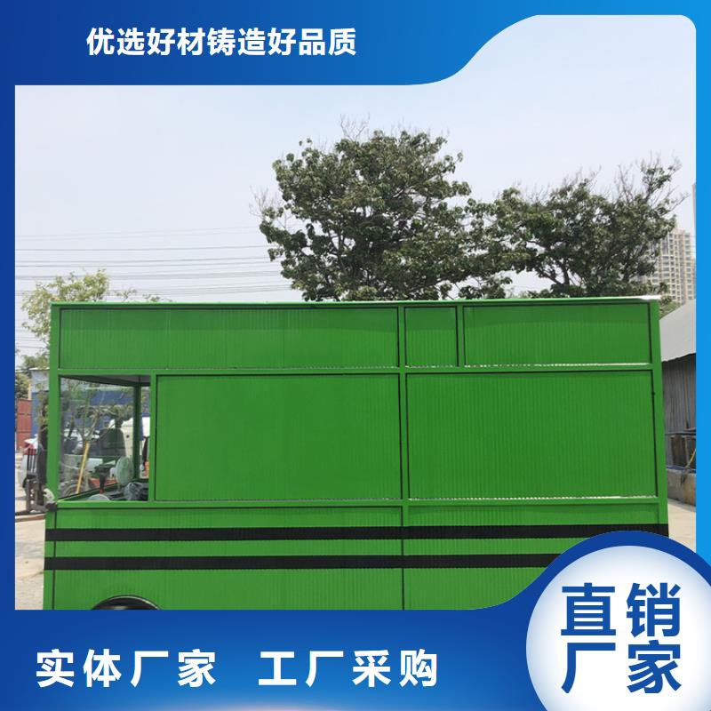 多功能移動店鋪廠家