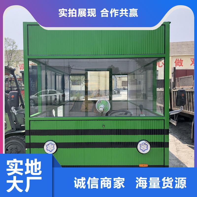 餐车三轮餐车满足您多种采购需求