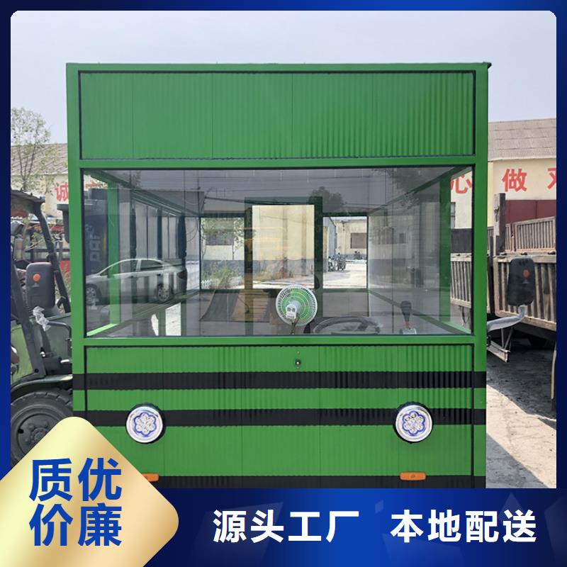 餐車電動賣飯車性價比高