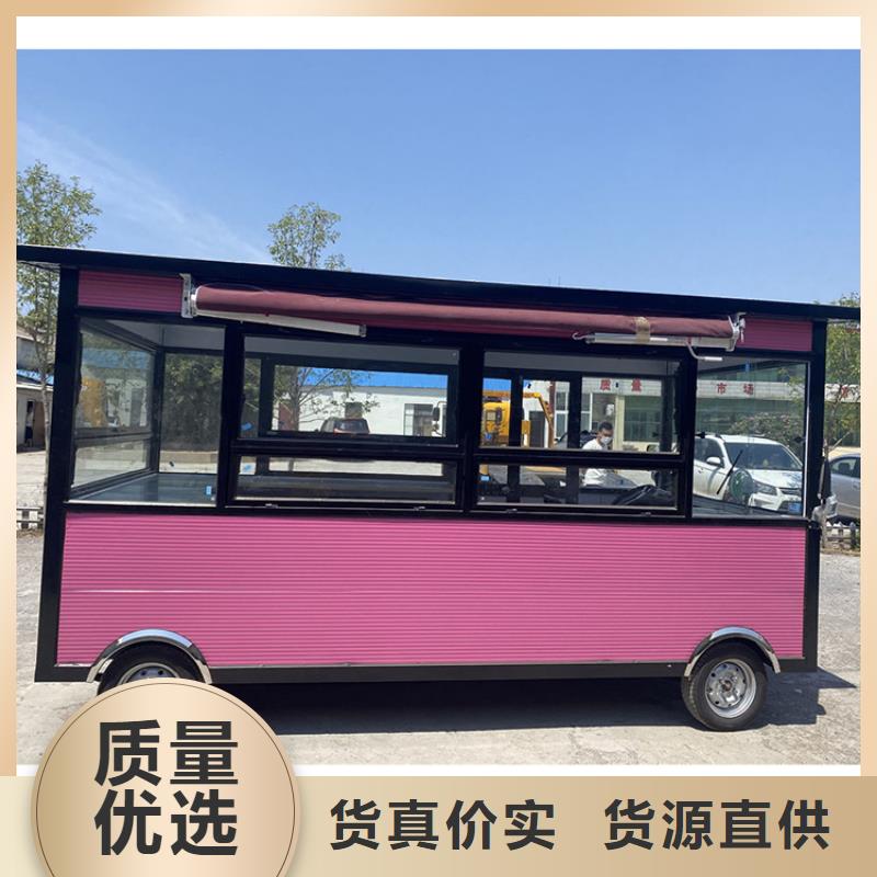 電動三輪餐車詢問報價