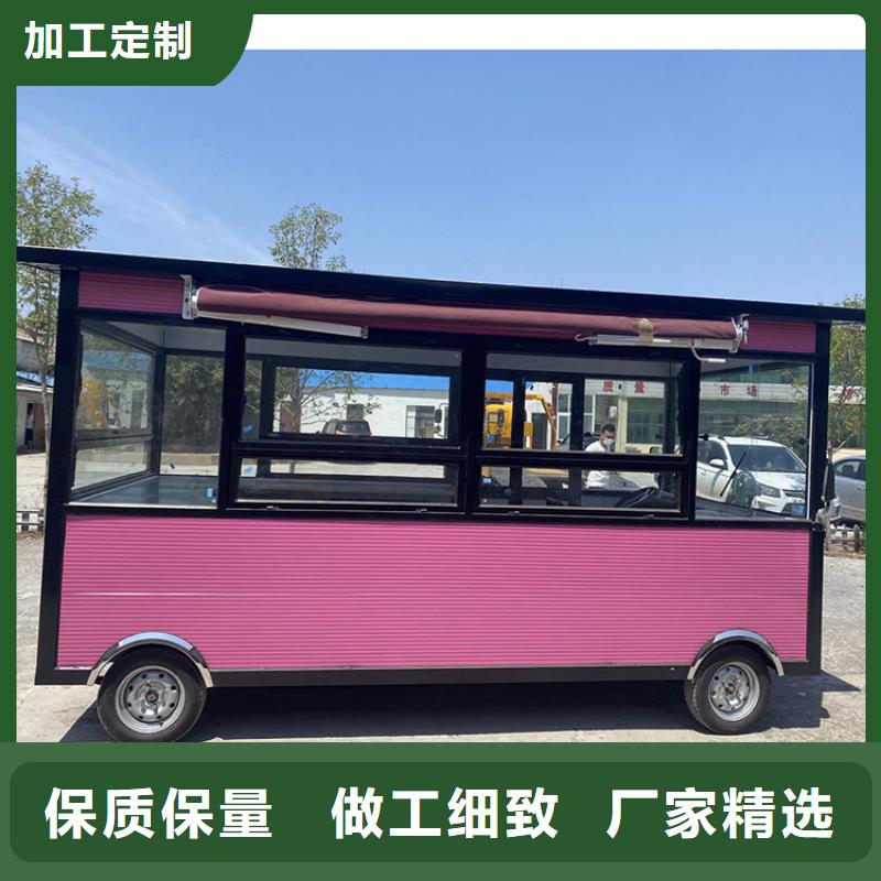 【餐车四轮快餐车精选货源】