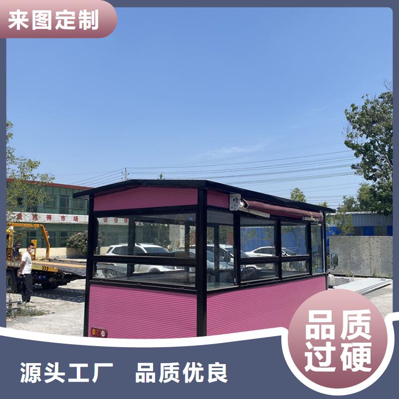 餐車電動賣飯車性價比高