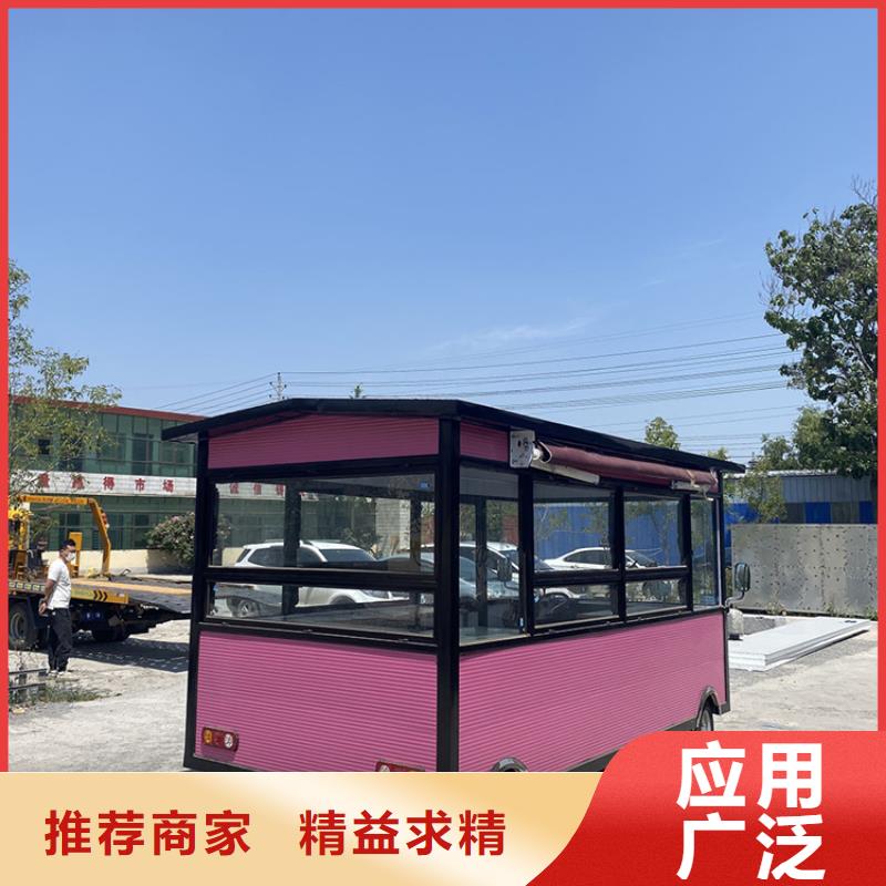 餐车_小吃车细节展示