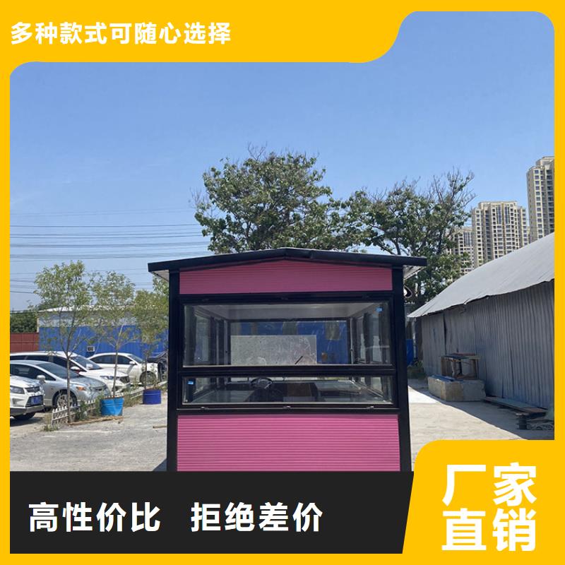 餐车小吃车实力商家