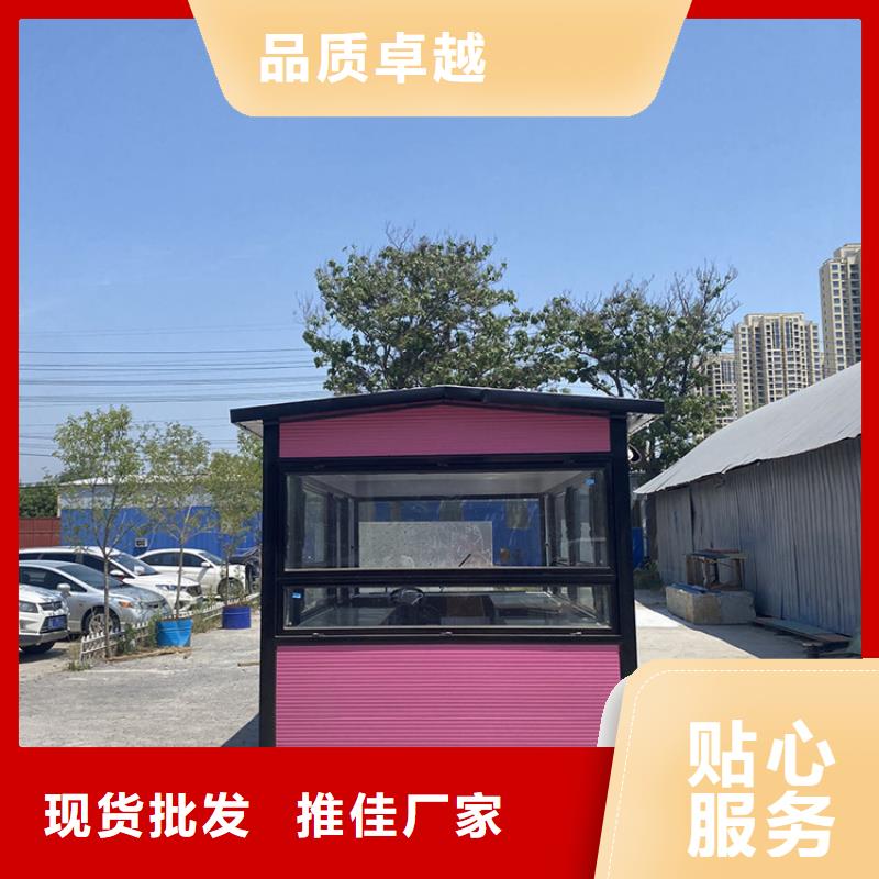 餐車_賣飯車生產廠家發貨及時