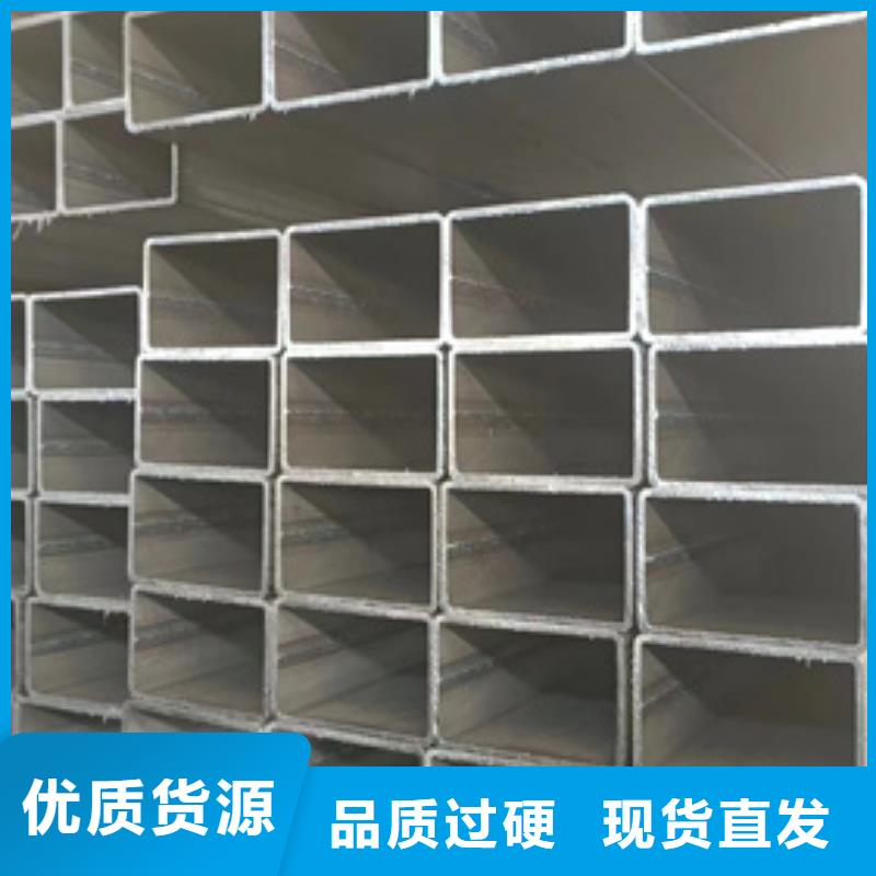 汽車高強(qiáng)管廠家-長期有效