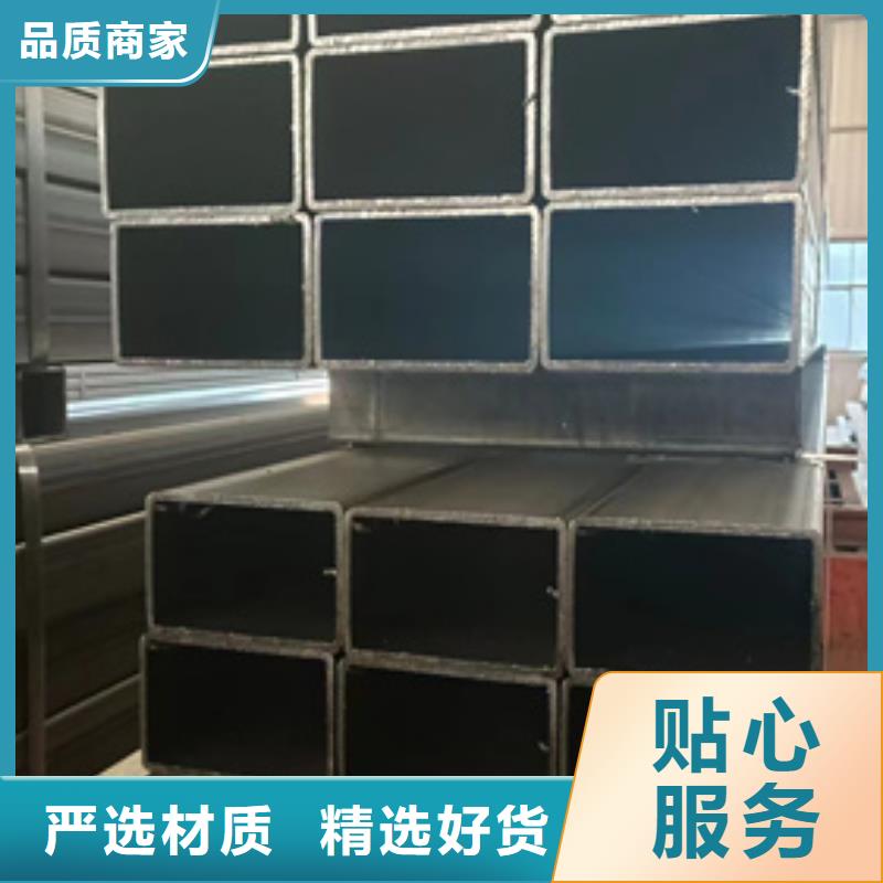 Q235B方通現貨直銷廠家