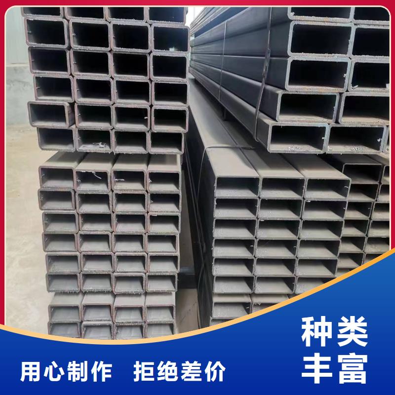 Q460方管高品質