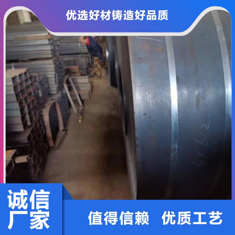 Q420方通優質售后