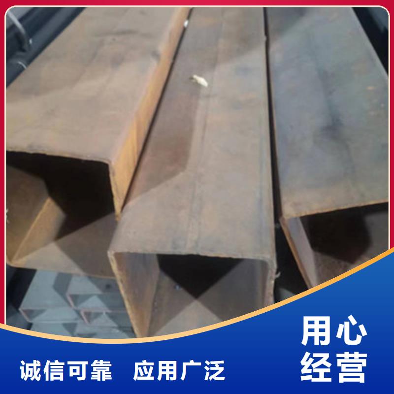 品質保證的Q460方管廠家