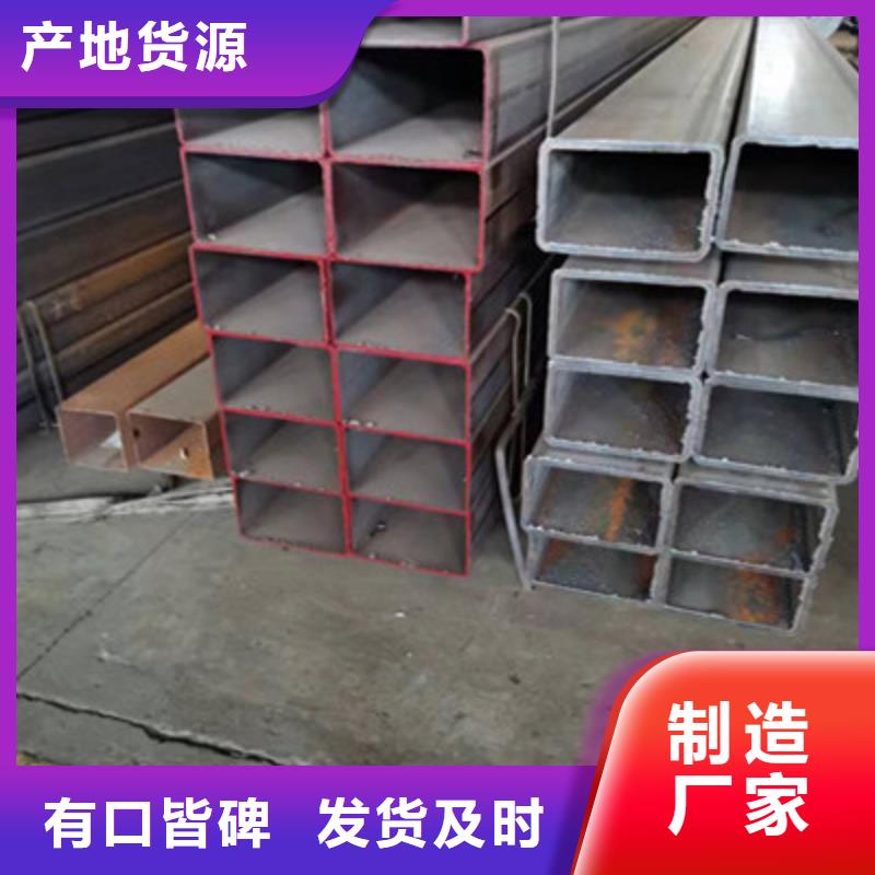 冷拔方管品质上乘