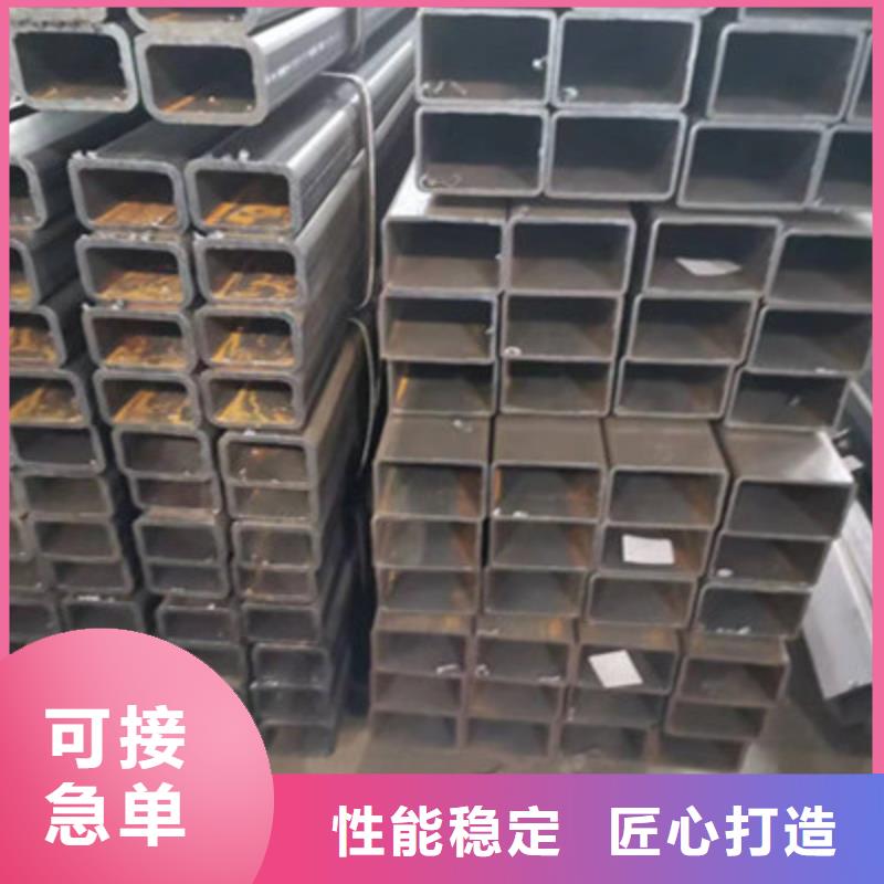 厚壁方通-誠信經營