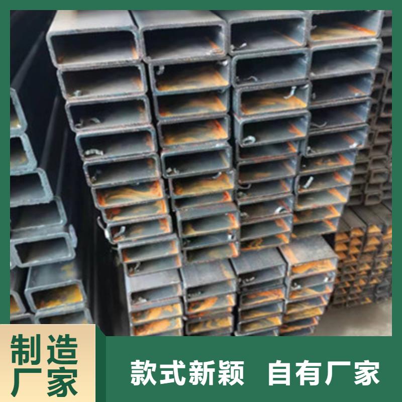 Q700方矩管廠家實力雄厚