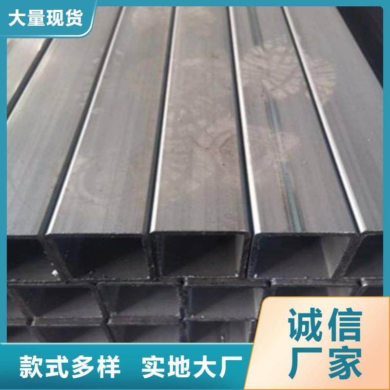 常年供應(yīng)T700方通-好評