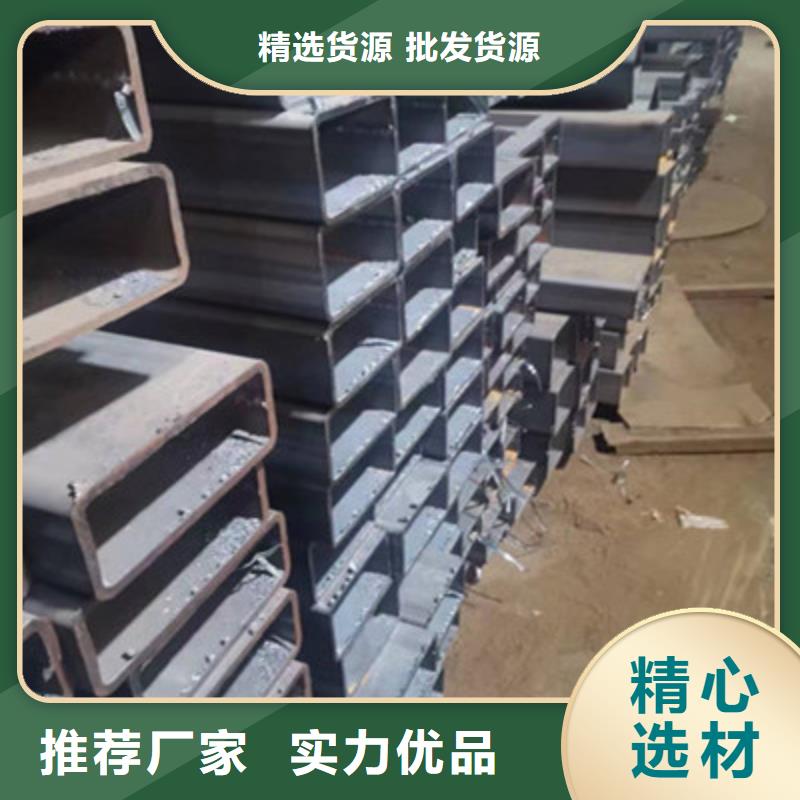 小口徑方管質(zhì)量認證