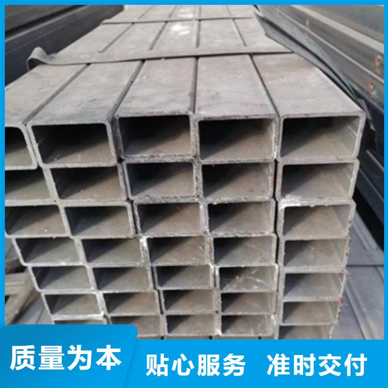 供應批發Q345厚壁方通-現貨供應