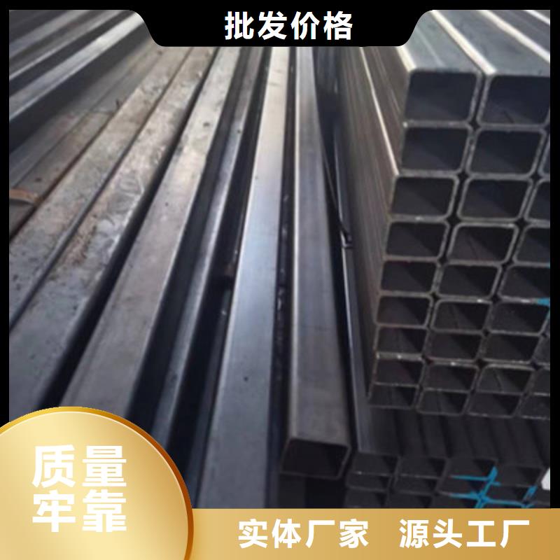 汽車高強(qiáng)管企業(yè)