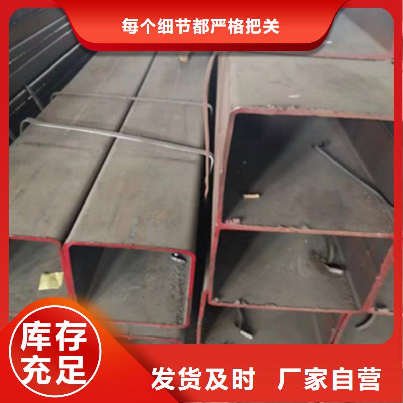 Q500DF方通成功案例