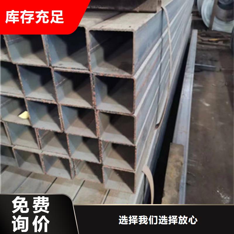 薄壁方矩管廠家直銷-全國發貨