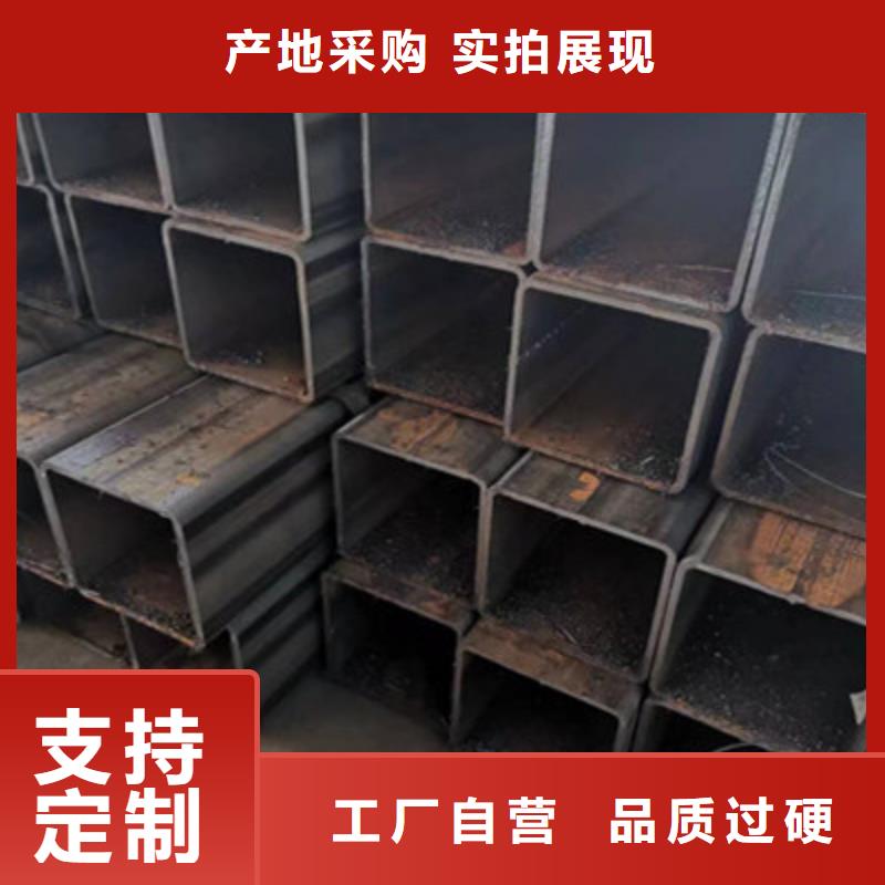Q550方管質量保證