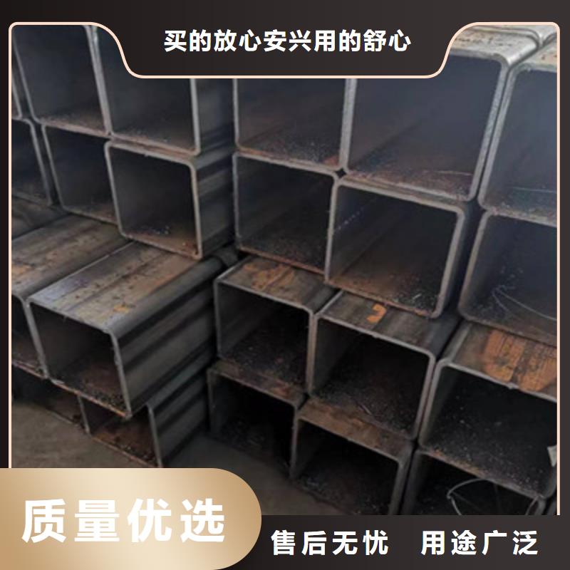 供應批發焊接方管-省心