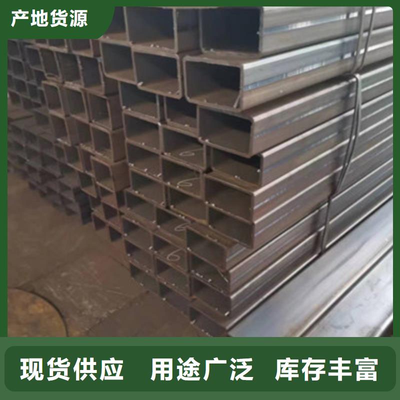 Q700高強方管正規(guī)廠家