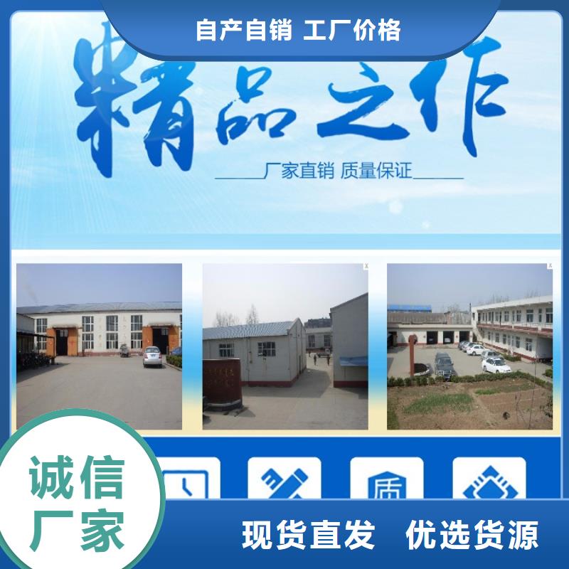 振動(dòng)電機(jī)佐料振動(dòng)篩源廠直接供貨