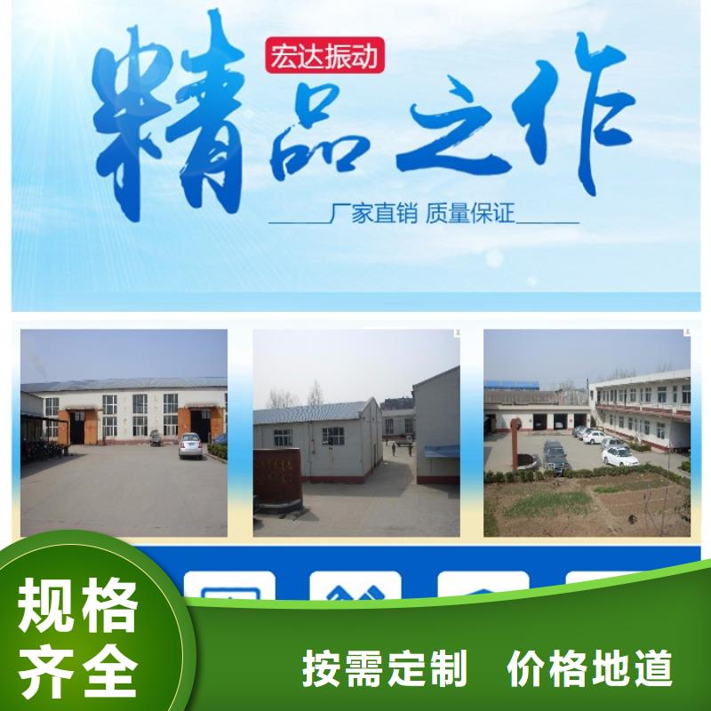 振動電機防爆振動電機廠家實力廠家