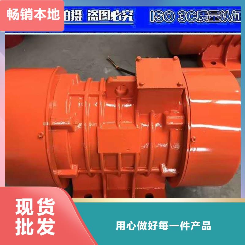 龍湖高新技術產業開發區防爆振動電機氣體隔爆振動電機銷售