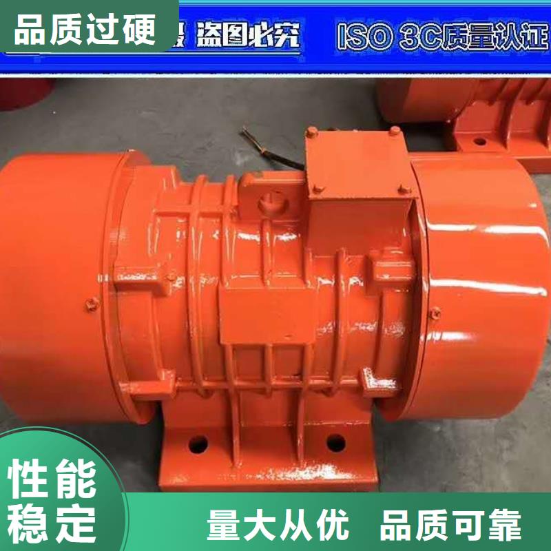 料倉下料振動電機價格優