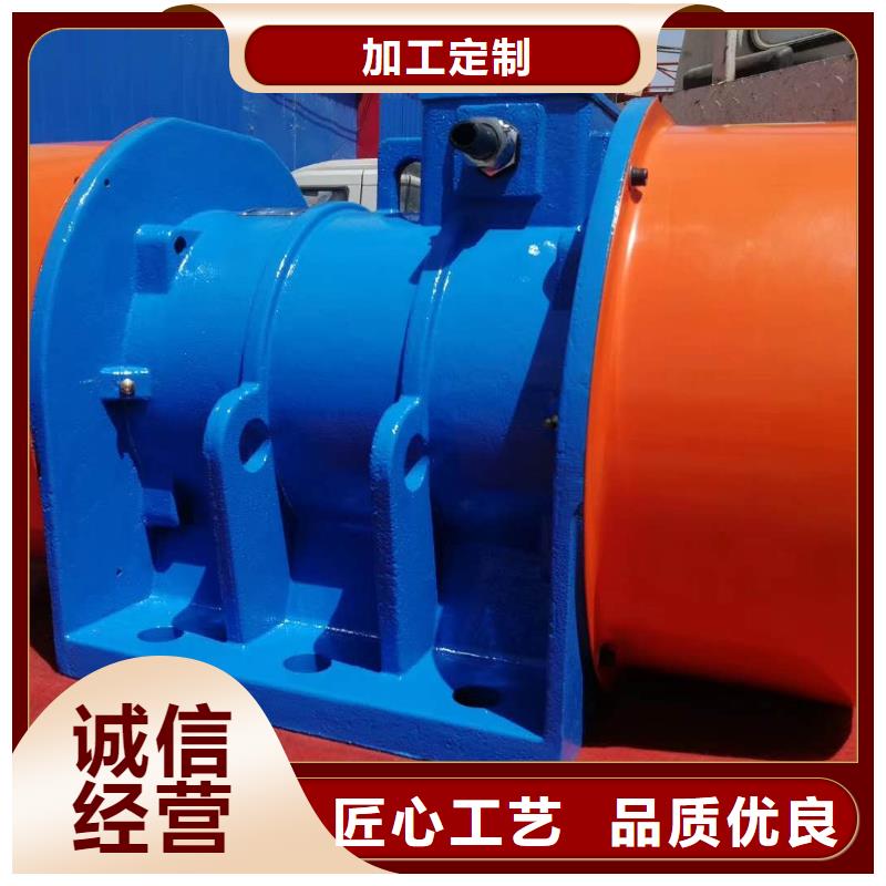 振動電機防爆振動電機廠家實力廠家
