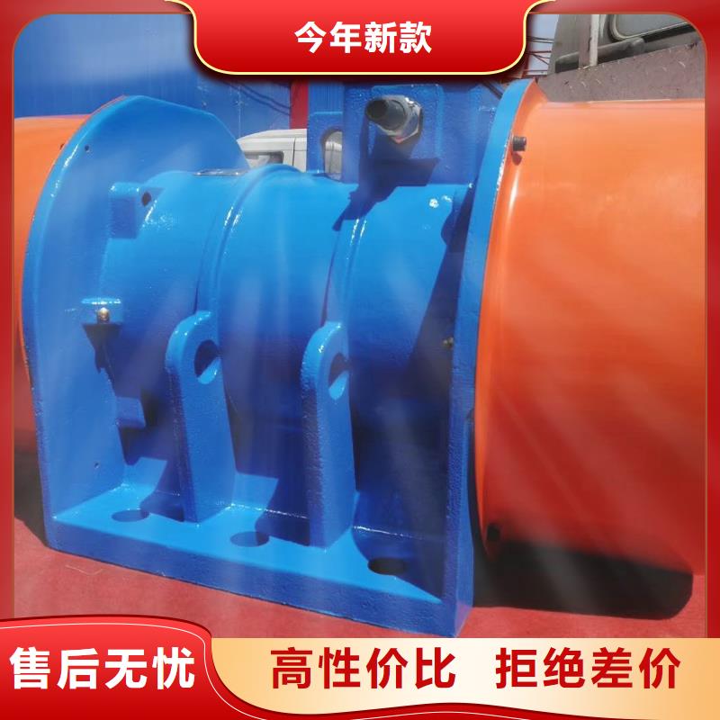 兗州箱梁混凝土振動器3KW附著式平板振動器承諾守信