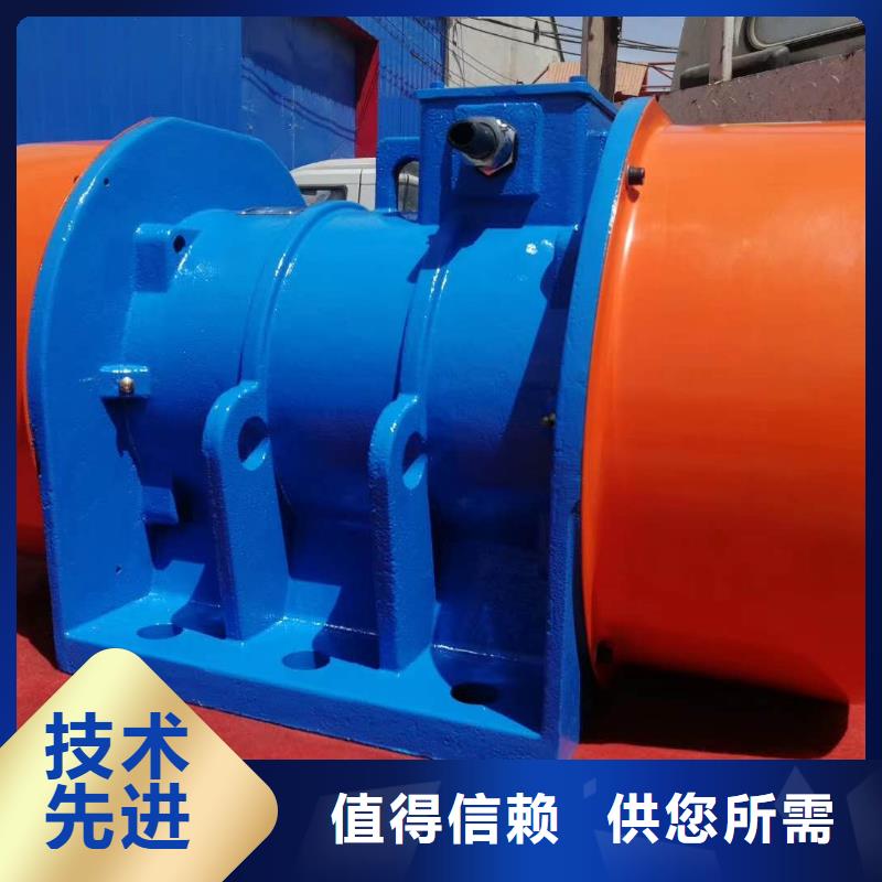 振動電機【混凝土振動臺】價格實惠工廠直供