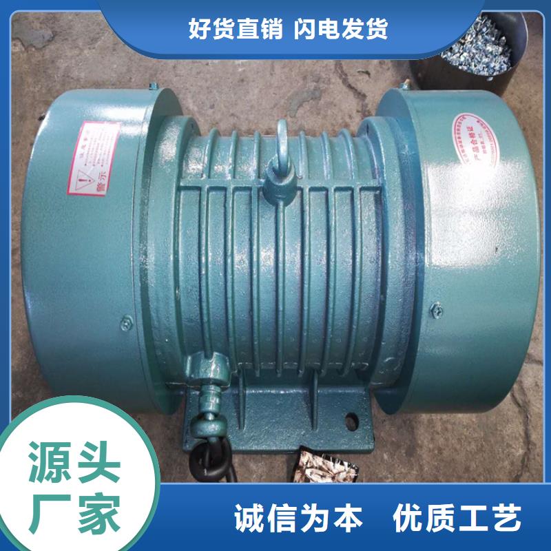 隔爆振動(dòng)電機(jī)煤礦防爆振動(dòng)電機(jī)定做