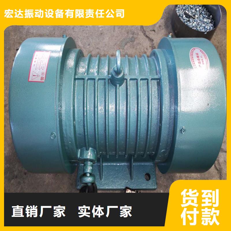 YBZQ-16-2防爆振動電機煤礦防爆振動電機防爆振動電機調節
