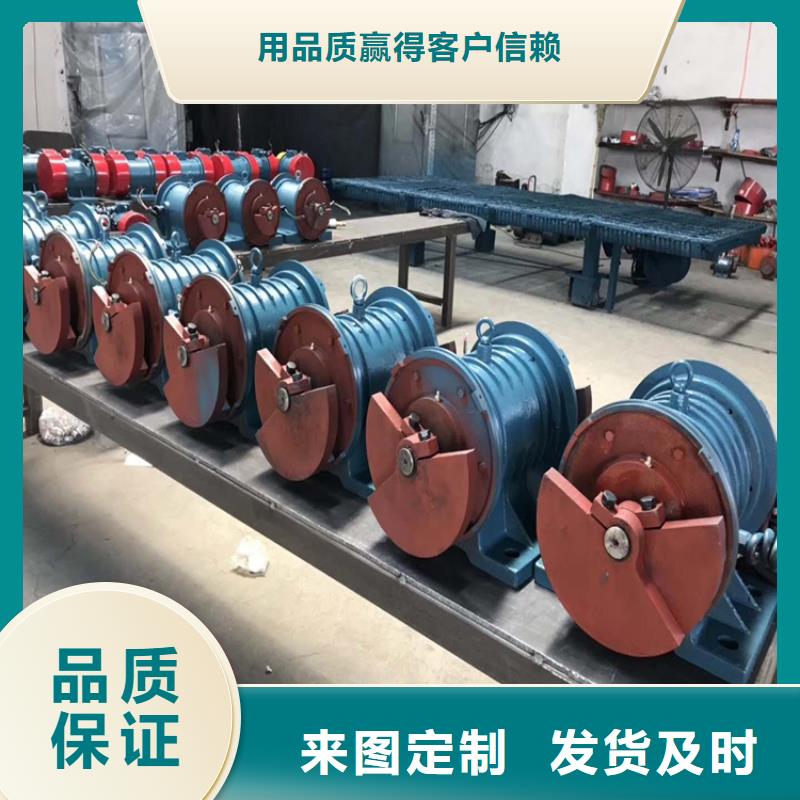 振動(dòng)電機(jī)振動(dòng)篩分設(shè)備用心做好細(xì)節(jié)