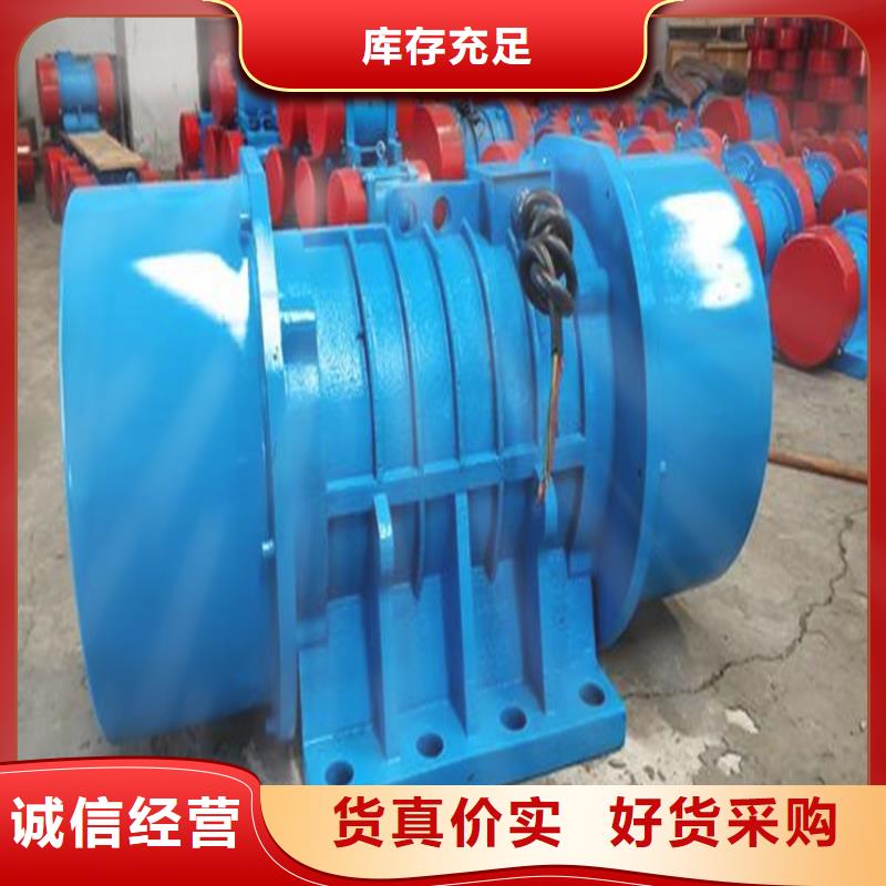 武清JZO-5-2振動電機防爆型振動電機質保一年