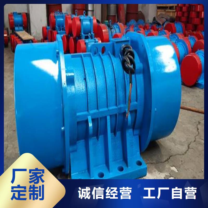 振動電機防爆振動電機廠家源廠直接供貨