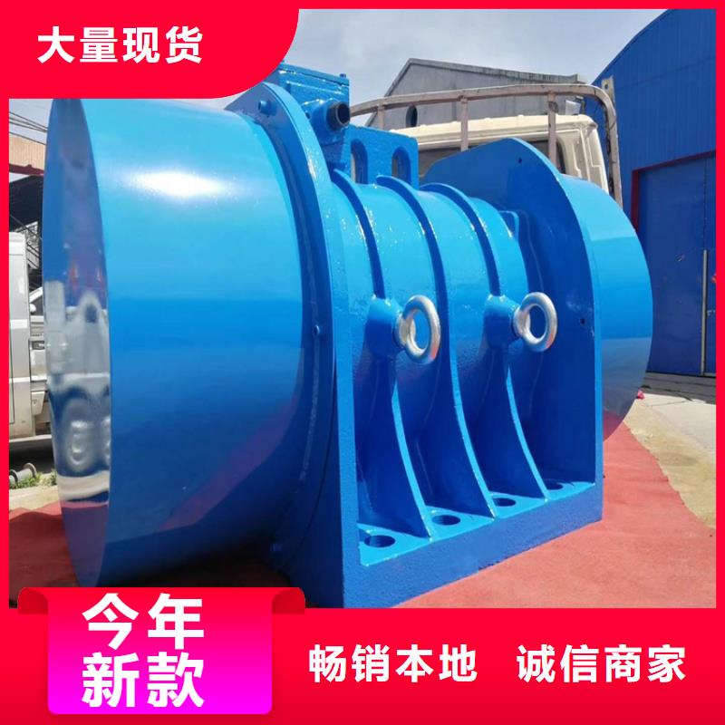 陽信ZDJ振動電機宏達牌倉壁振動器