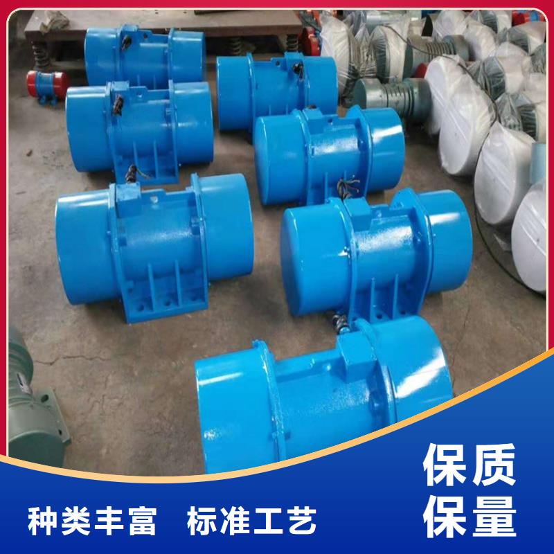 振动电机仓壁振动器支持定制