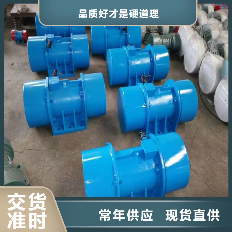 BZF-15倉壁振動器防爆型倉壁振動器全國發(fā)貨