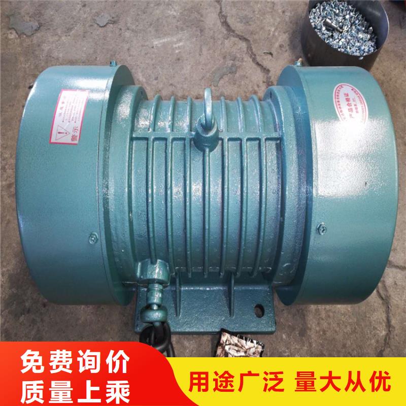 振動電機_振動給料機廠常年出售