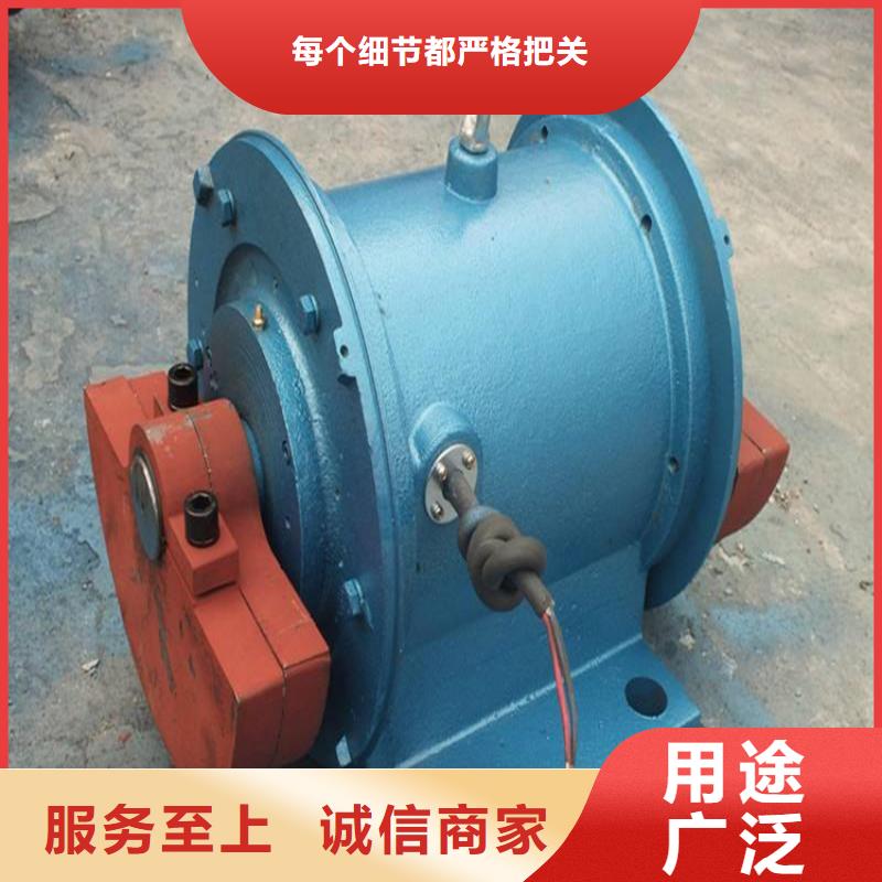 振动电机旋振筛厂家源头厂家
