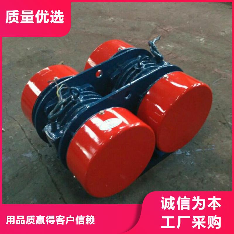 【振動電機】_振動篩廠家精選好貨