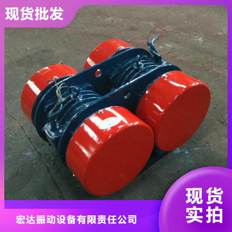料倉下料振動電機價格優