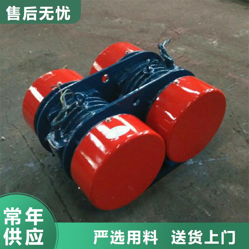 振動電機防爆振動電機廠家源廠直接供貨