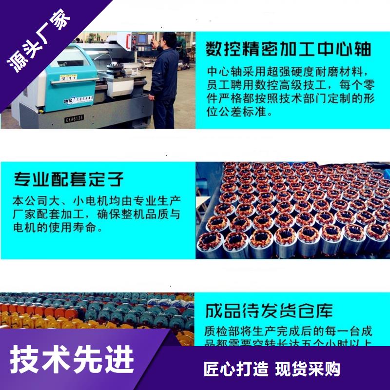 振动电机振动筛为品质而生产